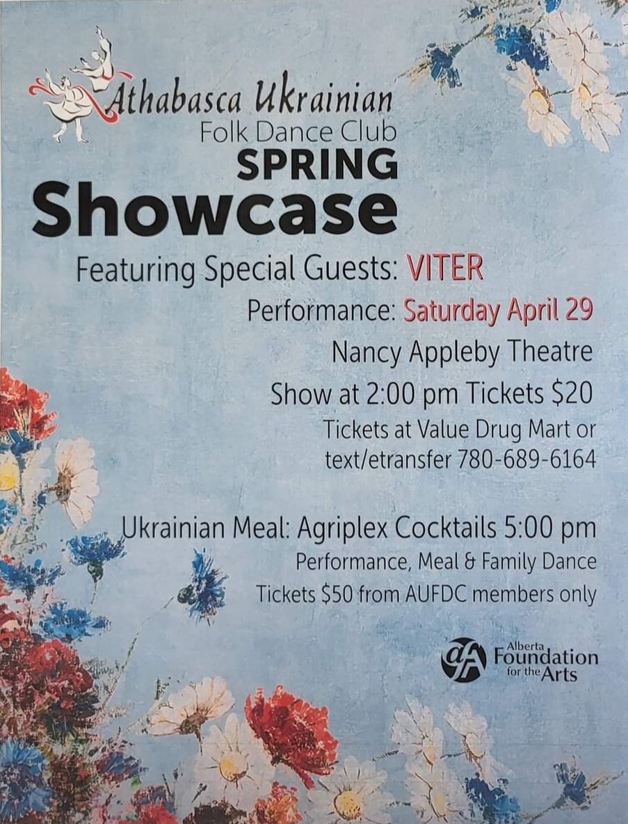 Spring Showcase poster with event details